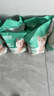 凯锐思豆腐猫砂除味猫沙豆腐砂豆腐渣低粉尘大颗粒结团吸水可冲厕所 【性价比豆腐砂4包】共18.4斤 实拍图