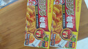 好侍（HOUSE）百梦多咖喱块 原味 200g/盒 日式块状咖喱调味料  4-8人份 实拍图