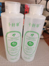千纤草爽肤水补水保湿水喷雾湿敷化妆水护肤水男女舒缓丝瓜水1000ml 实拍图