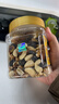 沃隆 每日纯坚果 休闲食品坚果炒货营养健康健身办公零食大礼包送礼 汪汪队300g+211g巴旦木+211g碧根果 实拍图
