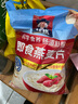 桂格（QUAKER）即食燕麦片1000克袋装 营养早餐 膳食纤维 零添加白砂糖 实拍图