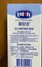 露安适（Lelch）初生倍护舒缓特润面霜50g*1+亲子抚触油150ml*1 实拍图