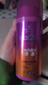 施华蔻（Schwarzkopf）got2b迷浪盈卷弹力素乳液100ml 弹力素卷发保湿护卷防毛躁蓬松 实拍图