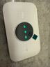 TCL随身wifi三网通用免插卡无线wifi6车载4G路由器随身便携无限制移动联通电信全国通用2025款5GXY15B 【升级充电款】3000毫安大电池超长续航 不限速不虚标月享1500G流量 实拍图