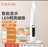 ERGOBABY宠物猫咪剃毛器狗狗剃脚毛修剪神器猫脚毛修剪器电推剪电动推子 实拍图