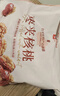 良品铺子 枣夹核桃400g 红枣夹心灰枣核桃新疆免洗枣大枣休闲零食独立包装 实拍图