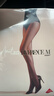 涞觅润丝【0.01】开裆丝袜丝滑超薄免脱连裤袜透明性感女袜 黑色 L码  实拍图
