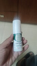 云南本草足部抑菌喷剂脚臭脚汗喷剂脚气喷雾1瓶60ml 实拍图