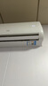 奥克斯（AUX）大1匹/1.5匹空调挂机 家电补贴20%空调新一级变频冷暖节能省电 自动清洁家用卧室出租房壁挂式空调 大1.5匹一级能效倾静节能静音省电适用15-23㎡ 实拍图