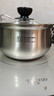 蒂洛克汤锅304不锈钢加厚家用蒸煮泡面双耳小锅蒸锅专用燃气电磁炉煮锅 【304不锈钢】 18cm 真304不锈钢-假一赔十 实拍图