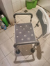 康际老人洗澡椅子浴室专用凳子卫生间防滑沐浴椅带扶手528AJ 实拍图