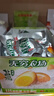 无穷盐焗鸡蛋即食卤蛋休闲零食泡面搭档盐焗味486g共16小包 实拍图