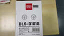 得力（deli）D101S硒鼓 适用三星SCX-3401/3401FH/3406W/3406HW ML-2161/2162G/2166W SF-761/761P 黑色 实拍图