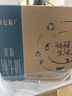 蒙牛【新鲜日期】特仑苏脱脂纯牛奶250ml*16盒 健身减脂 送礼盒装 实拍图