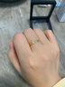 周六福碎碎冰冰足金999黄金戒指女生日礼物计价A0113247 15号 约1.78g 实拍图