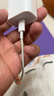 尊匠苹果充电器6-17系列正品充电线氮化镓30/40W快充线PD套装适配原装iPhone14ProMax手机充电头数据线 【苹果6-14系列】PD快充线丨单线标准2米 实拍图