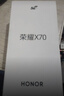 荣耀x70 新品5G手机 手机荣耀 国家补贴 月影白 8GB+256GB全网通 官方标配【2年碎屏险】 实拍图