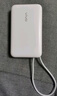 vivo22.5W充电宝自带线2万毫安【3C认证可上飞机】双向快充适配苹果小米华为OPPOiQOO充电宝苹果充电宝 实拍图