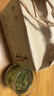 谢裕大绿茶黄山毛峰特级三等185g2025新茶雨前纸包装自饮口粮老茶客推荐 实拍图