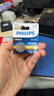 飞利浦（PHILIPS）CR2032纽扣电池5粒3V锂电池适用大众奥迪现代汽车钥匙遥控器小米盒子水质测试笔鱼漂电池cr2032 实拍图