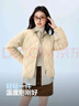 波司登25年羽绒服女士秋冬90绒轻薄V领修身短款休闲送礼物外套 实拍图