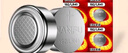 南孚纽扣10粒LR41/192/392A/L736/AG3 纽扣电池10粒装 适用于石英表电子手表等 实拍图