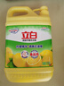 立白清新柠檬味洗洁精大桶1.5kg 除味去油去腥 餐具净洗涤灵洗碗液 实拍图