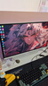 泰坦军团27英寸2K 235Hz HDR500广色域 FastIPS硬件低蓝光 10Bit PS5游戏 电竞背光灯 白色显示器 27G2R2+ 实拍图