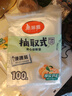 美丽雅 保鲜袋食品级 一次性加厚冰箱分装收纳塑料袋可装熟食耐高温家用 【组合装】中号200只+大号100只 实拍图