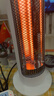 奥克斯（AUX） 小太阳塔式取暖器家用电暖气火炉取暖气碳素管电暖风机取暖炉加热电热扇反射式TS80B 实拍图