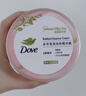多芬（Dove）身体乳235g 玫瑰木兰香木质香 滋养保湿持久留香男士女士秋冬润肤 实拍图