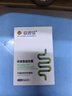 益适优 即食益生菌 科拓生物成人肠胃500亿活菌 专业系列YY同款 2g*10袋/盒 【10条】正装1盒 体验 实拍图