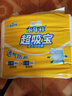 成人拉拉裤加厚款大号内裤式纸尿裤老年人尿不湿高腰加厚大码 L码舒薄50片 实拍图
