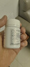 仁和海中堂银杏叶葛根胶囊 辅助保护肝损伤降血压成人中老年保健品2瓶 实拍图