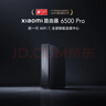 小米（MI）路由器BE6500 Pro WiFi7【小米手机上网搭档】中枢网关 2.5G网口 高通4核处理器 家用路由器 实拍图
