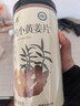 半山农 有机小黄姜片300g 云南纯小黄姜生姜片煮姜汤桂圆姜枣茶红糖 实拍图