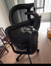 西昊C300二代Lite人体工学椅电脑椅办公电竞椅子人工力学座椅国家补贴 实拍图