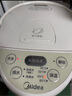 美的（Midea）电热水瓶 烧水壶保温一体自动恒温电热水壶不锈钢热水壶家用5L大容量非即热式饮水机保温除氯 5L 【304不锈钢】店铺热卖 实拍图