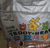 泰迪熊（Teddy Bear）自在无痕拉拉裤XL26片(12-17公斤 )婴儿尿不湿裸感超薄无痕尿裤 实拍图