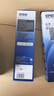 爱普生（EPSON）原装色带LQ-630k/635K/610K/615KII/730K/735K/80KF/82KF 色带架/色带芯  S015290 针式打印机色带 色带架【双支装 买一备一】 实拍图