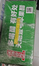 天地壹号 苹果醋饮料广东经典口味酸爽佐餐饮品聚餐解腻 送礼佳品 电商纤细版330ml*15罐 实拍图