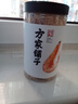 方家铺子淡干虾皮110g 海产干货不咸可打粉 紫菜蛋花汤 虾干海米干 虾米皮 实拍图