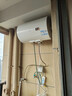 海尔（Haier）热水器电热水器50升【咨询客服享补贴 】家用储水式2200W速热KZ3一级能效小户型租房优选防电墙2.0 50L 2200W 二级能效小户型HC3新 实拍图