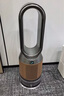 戴森（DYSON）PH05空气加湿净化风扇 兼空气净化器 过滤病毒 无雾加湿 除甲醛除异味 宠护认证 白金色 实拍图