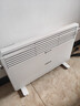 奥克斯（AUX）取暖器家用欧式快热炉电暖气取暖电暖炉暖风电暖器对流式烤火炉 IPX4级防水 NDL220-B37G 小米白 实拍图