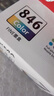 佳能（Canon）CL-846 彩色墨盒(适用MG3080/MG2580S/MG2400/TS3480/TS3380/TS308/TS208/TR4580) 实拍图