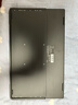爱国者aigo15.6英寸双屏便携式显示器可折叠扩展三屏笔记本电脑副屏 办公炒股电脑扩展屏一线通金属外壳 实拍图