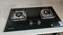 百得【华帝出品】国家补贴5.2KW【天然气】燃气灶JZT-QE73 烟灶联动猛火聚能【智能定时】 实拍图