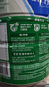 雀巢（Nestle）怡养健心鱼油中老年奶粉高钙800g富硒成人奶粉送礼送长辈成毅推荐 实拍图