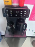 松下【国家补贴】茶吧机家用饮水机高端客厅用2025年新款智能大屏双出水口全自动控温立式下置式饮水机 【奢华深灰色】 冷热型 NC-TB1FC-K 实拍图